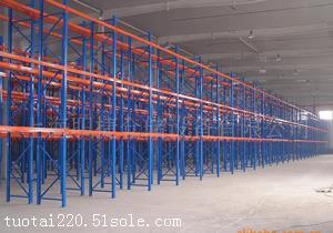 吉林重型貨架價格+吉林重型貨架定制圖片_高清圖-長春鑫托泰倉儲設備-搜了網