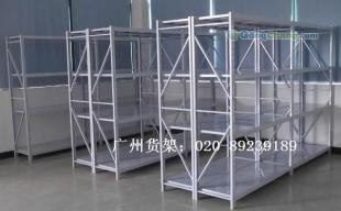 倉儲貨架與倉儲設(shè)備 供應(yīng)鏈高效運作的核心支撐