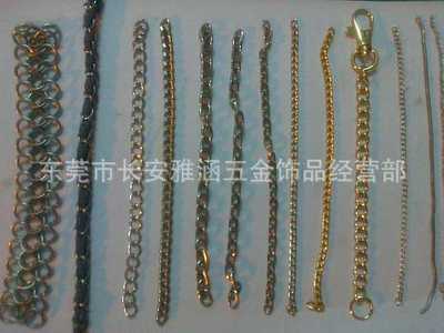 鏈條廠(chǎng)批發(fā) 各類(lèi)金色金屬鏈條的專(zhuān)業(yè)選擇
