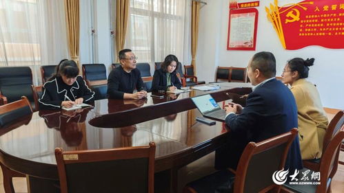 精業務促服務 福山區軍休所開展法律咨詢活動