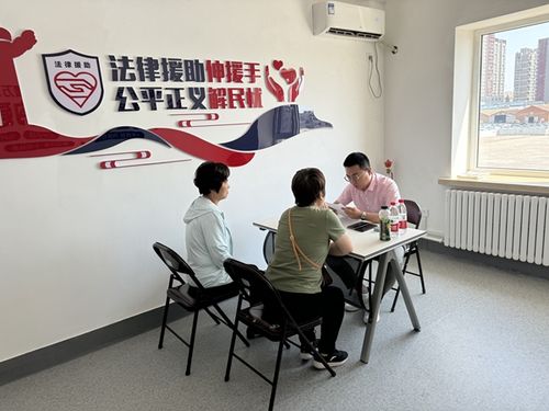 興安社區開展“普法進社區，以理伴你行”法律咨詢活動