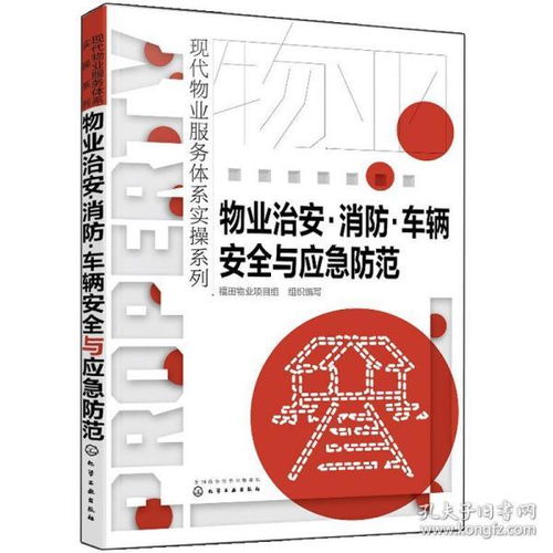 在多元消費(fèi)場景中尋找知識(shí)的歸宿——從瑞幸圖書專營店到孔夫子舊書網(wǎng)的購書新體驗(yàn)